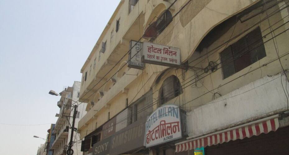 Hotel Milan, Bhopal 1